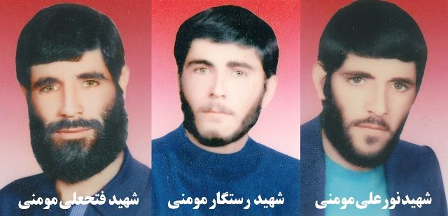 گفتگو با خانواده و همرزمان شهیدان مومنی/قسمت اول