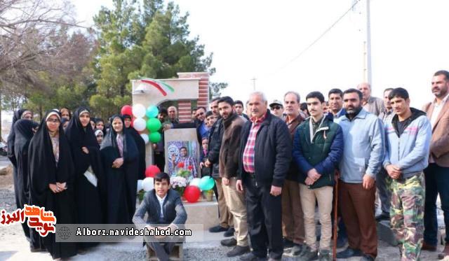 برگزاری مراسم جشن تولد شهید مدافع حرم «علی اصغر الیاسی» در کنار مزارش+تصاویر