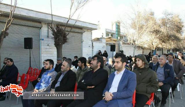 مراسم «آبروی محله، افتخار کوچه» با محوریت شهید«احمد دبستانی» در شهرک ینگی امام برگزار شد مراسم «آبروی محله، افتخار کوچه» با محوریت شهید«احمد دبستانی» در شهرک ینگی امام برگزار شد