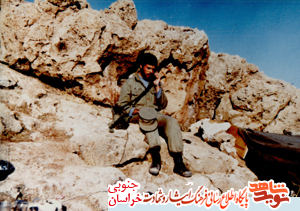 زندگینامه معلم شهید محمد جوادی زندگینامه معلم شهید محمد جوادی