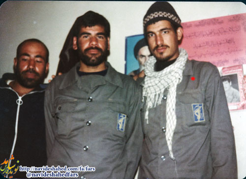 شهيد پيرو مي خواهد نه يک عزادار / وصیت نامه شهید ایرج کریم پور حقیقی شهيد پيرو مي خواهد نه يک عزادار / وصیت نامه شهید ایرج کریم پور حقیقی
