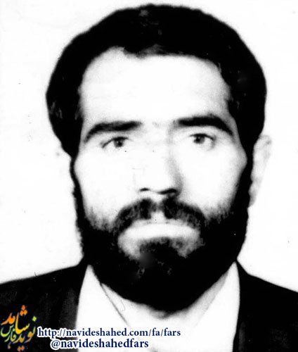 مروری بر زندگی نامه شهيد محمد منفرد