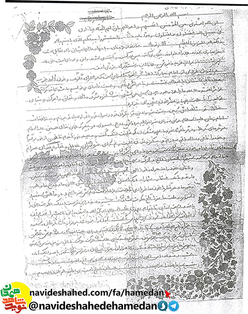 پرچم هاى آغشته به خون را به زودى برفراز كاخ کرملین و سفيد به اهتزاز درخواهیم آورد پرچم هاى آغشته به خون را به زودى برفراز كاخ کرملین و سفيد به اهتزاز درخواهیم آورد
