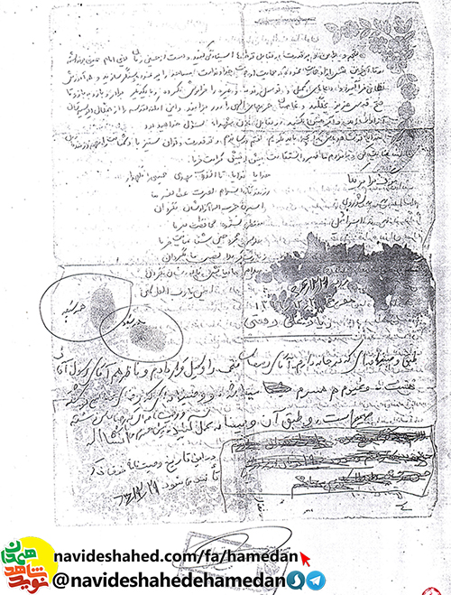 پرچم هاى آغشته به خون را به زودى برفراز كاخ کرملین و سفيد به اهتزاز درخواهیم آورد پرچم هاى آغشته به خون را به زودى برفراز كاخ کرملین و سفيد به اهتزاز درخواهیم آورد