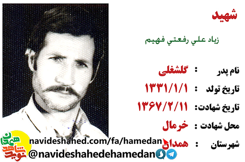 پرچم هاى آغشته به خون را به زودى برفراز كاخ کرملین و سفيد به اهتزاز درخواهیم آورد پرچم هاى آغشته به خون را به زودى برفراز كاخ کرملین و سفيد به اهتزاز درخواهیم آورد