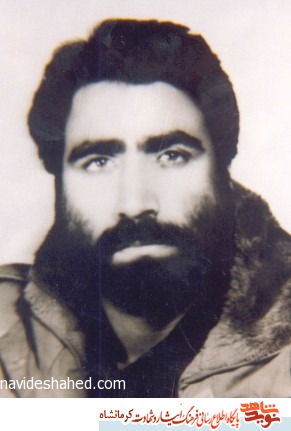 شهیدی که به عشق امام نام فرزندش را روح الله گذاشت شهیدی که به عشق امام نام فرزندش را روح الله گذاشت