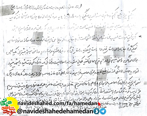 امروز دفاع از نظام جمهورى اسلامى بر همه واجب است امروز دفاع از نظام جمهورى اسلامى بر همه واجب است