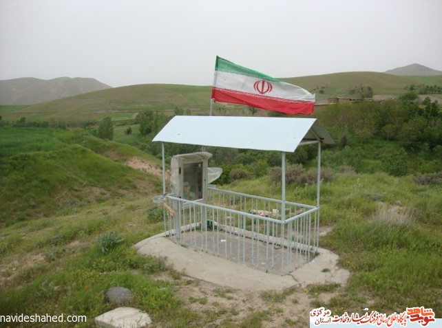 مزار شهدای استان مرکزی، شازند ( ) - 59