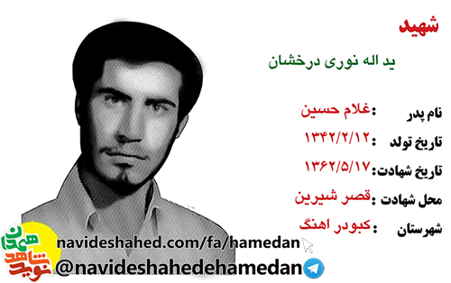 برادران و خواهران زياد به فكر دنيا نباشيد كه دنيا مزرعه آخرت است برادران و خواهران زياد به فكر دنيا نباشيد كه دنيا مزرعه آخرت است