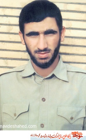 نگاهی به زندگی شهید محمدرضا عزیزی/ رزمنده 17 ساله ای که در مرصاد مقابل نفاق ایستاد نگاهی به زندگی شهید محمدرضا عزیزی/ رزمنده 17 ساله ای که در مرصاد مقابل نفاق ایستاد