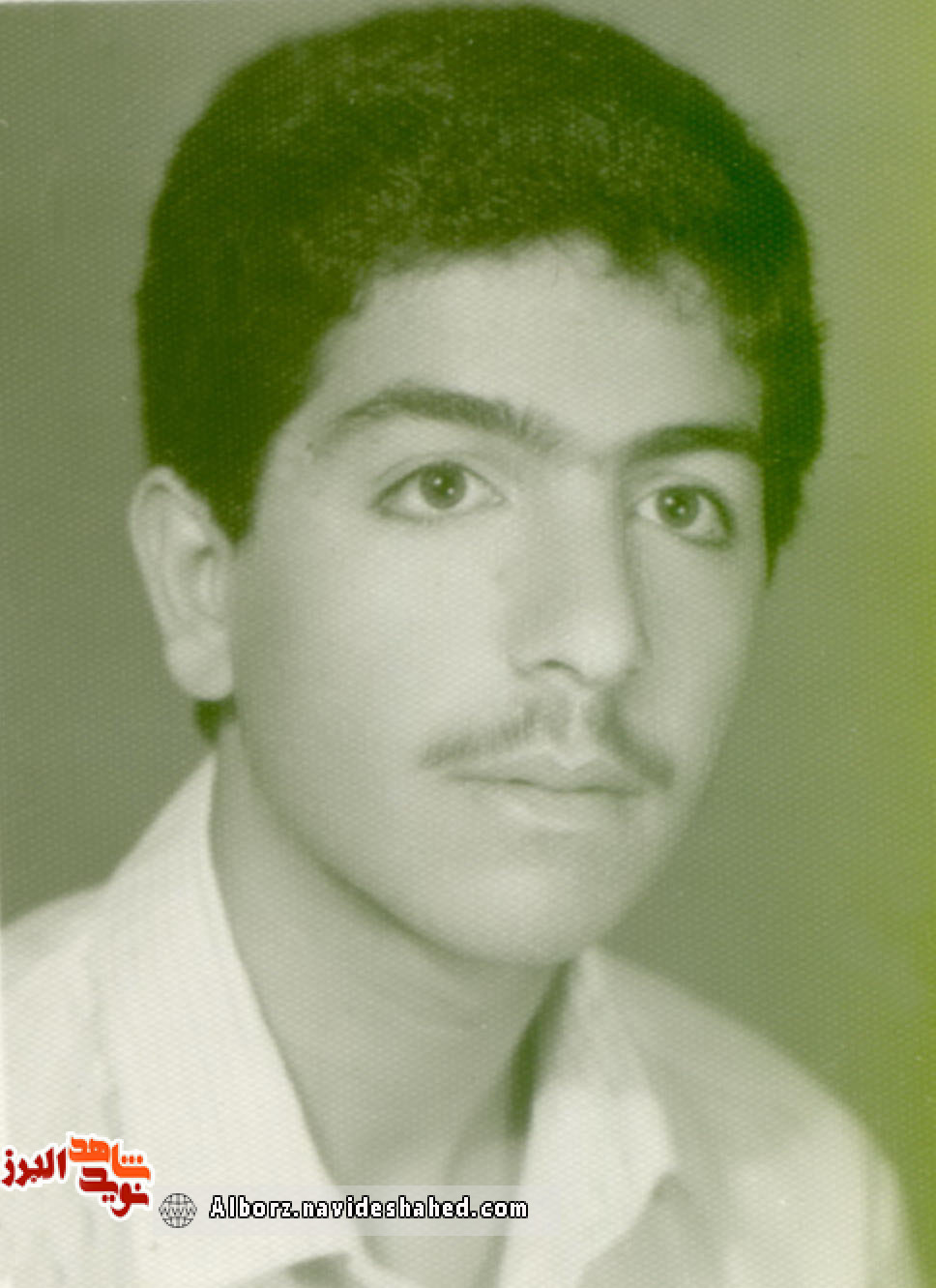 « آتش عشق» « آتش عشق»