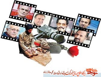 فیلم «نیمروز 2» در اسلامآباد غرب ساخته میشود فیلم «نیمروز 2» در اسلامآباد غرب ساخته میشود