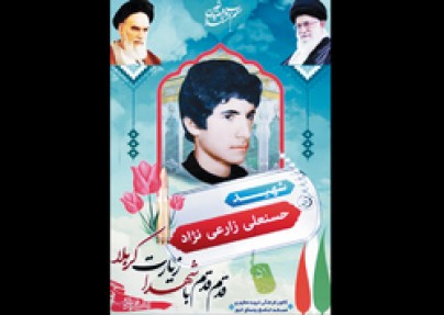 پسرم میگفت: اولین مفقودالاثر «خور» میشوم! پسرم میگفت: اولین مفقودالاثر «خور» میشوم!