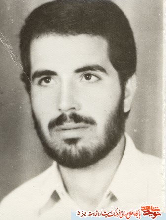 فرازی از زندگی نامه و وصیت نامه شهید علی صادقي كريم آبادي