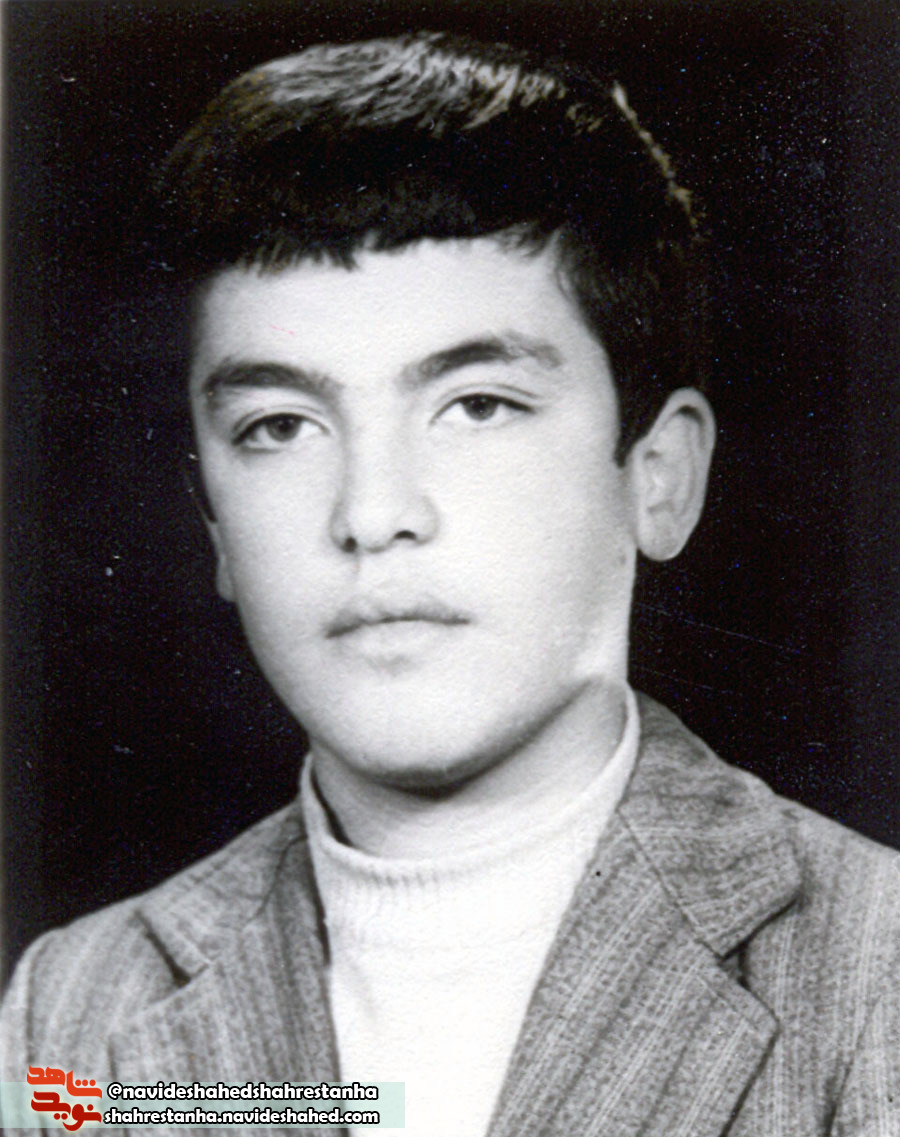 شهید شهید