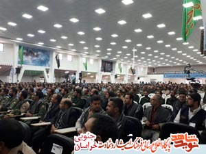 اگرمیگوییم آمریکا هیچ غلطی نمی تواند بکند به واسطه خون شهدا است اگرمیگوییم آمریکا هیچ غلطی نمی تواند بکند به واسطه خون شهدا است