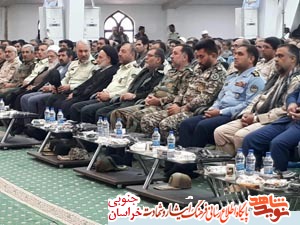 اگرمیگوییم آمریکا هیچ غلطی نمی تواند بکند به واسطه خون شهدا است اگرمیگوییم آمریکا هیچ غلطی نمی تواند بکند به واسطه خون شهدا است