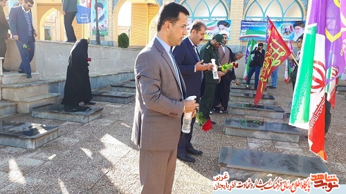 گزارش تصویری/ مزار شهدای بوکان غبارروبی و گلباران شد