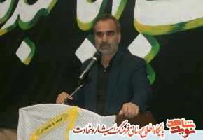 برگزاری یادواره 24 شهید منطقه شهرک ولیعصر در شهرستان شیروان