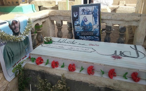 طلبه مجاهد طلبه مجاهد