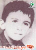 مرورى بر زندگى شهيد نوجوان سيد محمدجواد گلمايى مرورى بر زندگى شهيد نوجوان سيد محمدجواد گلمايى