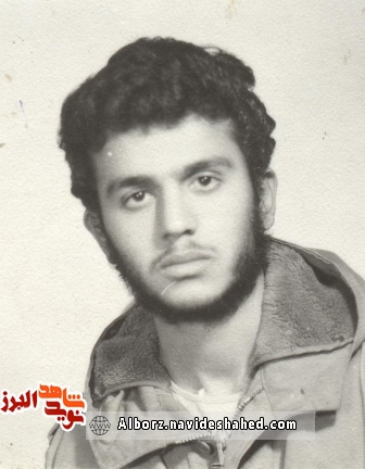 مناجات شهید والفجر هشت در وصیت نامه مناجات شهید والفجر هشت در وصیت نامه