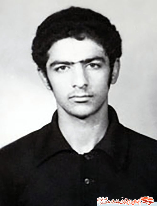 شهید کرخه