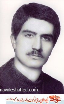 نماهنگ/ مروری بر زندگی شهید مجتبی گودینی نماهنگ/ مروری بر زندگی شهید مجتبی گودینی