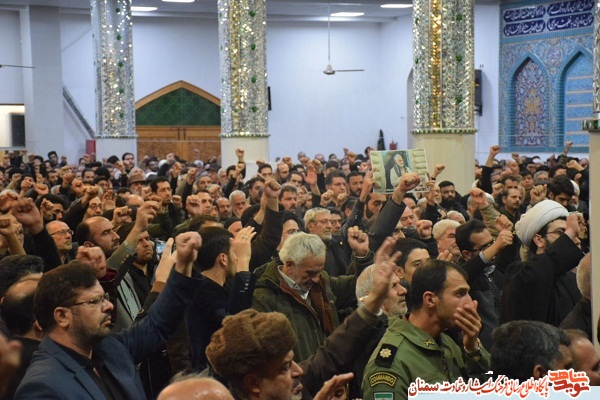 مراسم گرامیداشت سپهبد شهید مراسم گرامیداشت سپهبد شهید
