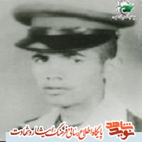 بر سر مزارم ننویسید ناکام بر سر مزارم ننویسید ناکام