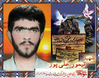رزمنده اى كه با حضور در جبهه دین خود را به انقلاب ادا كرد رزمنده اى كه با حضور در جبهه دین خود را به انقلاب ادا كرد