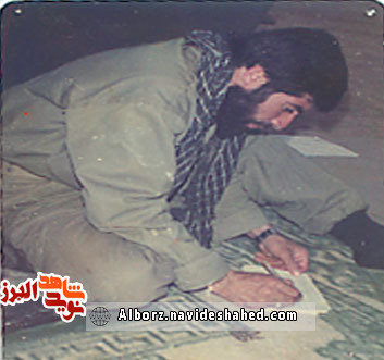 روزهای سرخ پرواز روزهای سرخ پرواز