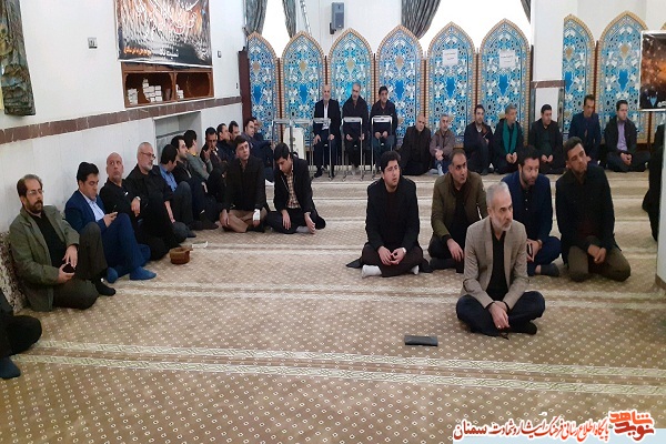 برگزاری مراسم شهادت حضرت زهرا(س) در راه آهن شاهرود برگزاری مراسم شهادت حضرت زهرا(س) در راه آهن شاهرود