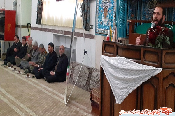برگزاری مراسم شهادت حضرت زهرا(س) در راه آهن شاهرود برگزاری مراسم شهادت حضرت زهرا(س) در راه آهن شاهرود
