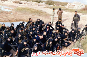 تصاویر منتشر نشده شهید تصاویر منتشر نشده شهید