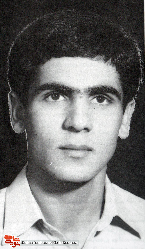 شهید شهید