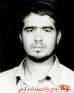 مادر شهید «عبدالحسین احمدی افزادی» آسمانی شد مادر شهید «عبدالحسین احمدی افزادی» آسمانی شد