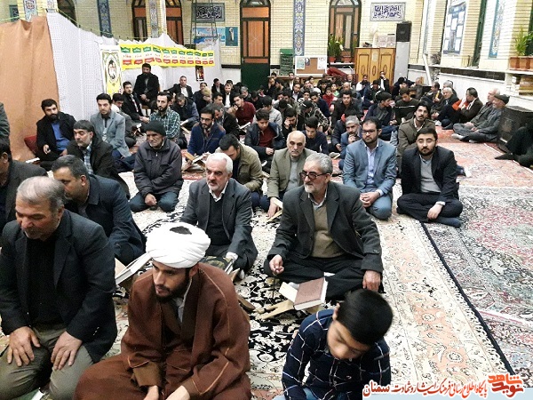 محفل انس با قرآن در مهدیشهر با حضور قاری بین المللی 