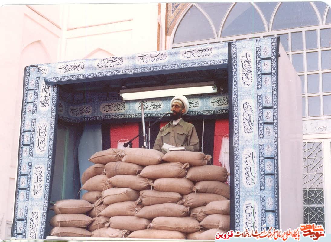 در 16 سالگی وارد زندگی جدید شدم/ هیچ تردیدی برای فعالیتهای انقلابی همسرم نداشتم در 16 سالگی وارد زندگی جدید شدم/ هیچ تردیدی برای فعالیتهای انقلابی همسرم نداشتم