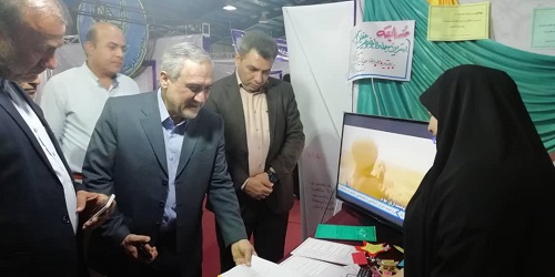 حضور فعال بنیاد شهید و امور ایثارگران خوزستان در سیزدهمین نمایشگاه قرآنی اهواز حضور فعال بنیاد شهید و امور ایثارگران خوزستان در سیزدهمین نمایشگاه قرآنی اهواز