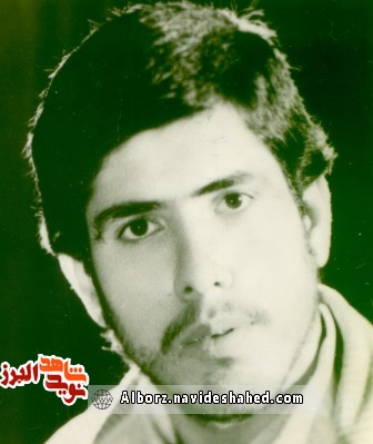 نگاهی به زندگی شهیدی از تبار عملیات بیت المقدس نگاهی به زندگی شهیدی از تبار عملیات بیت المقدس