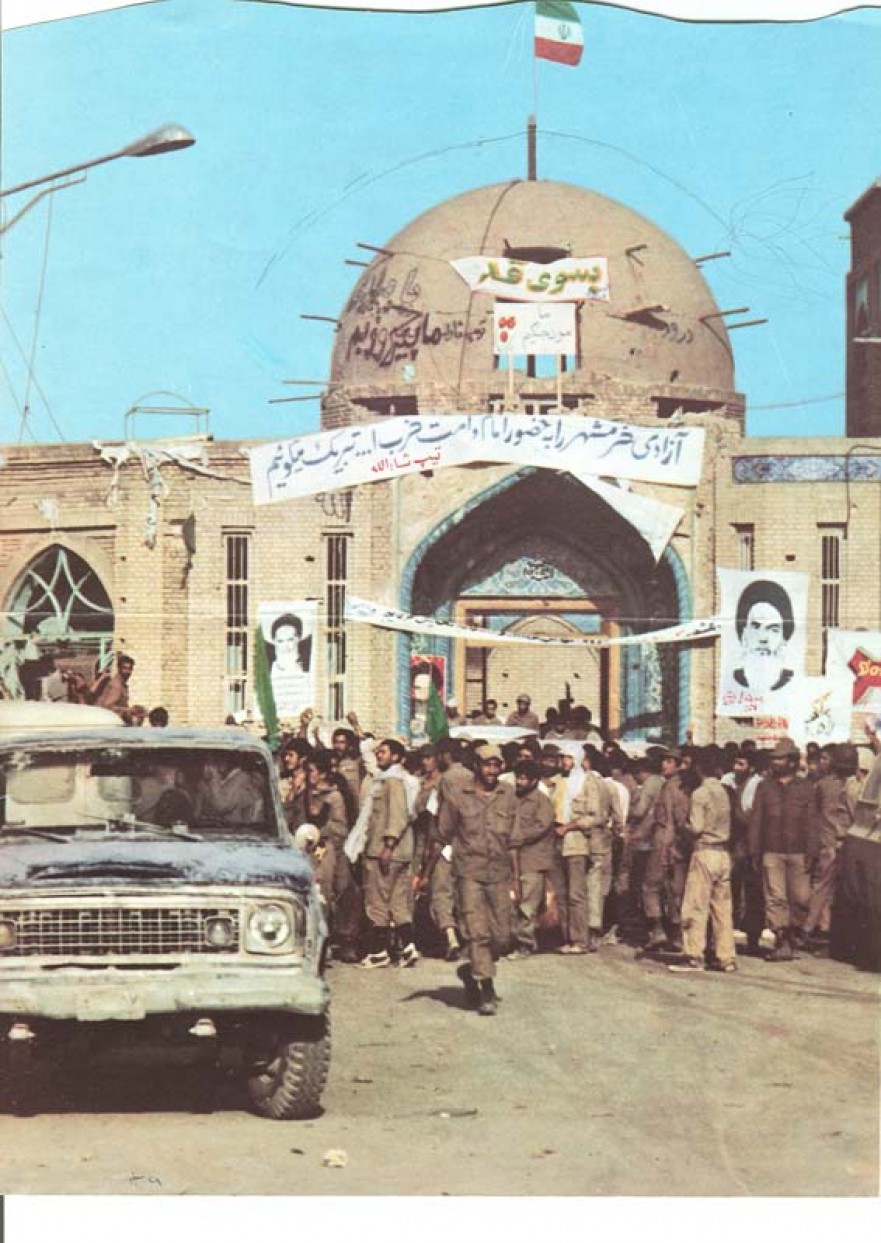 عکس های تاریخی مسجد جامع خرمشهر