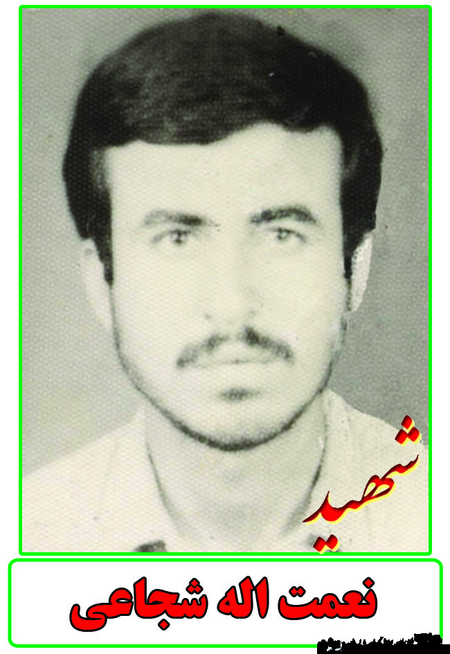 کردستان او را به یاد می آورد