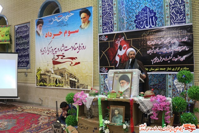 یادواره شهدای چالدران برگزار شد + تصاویر