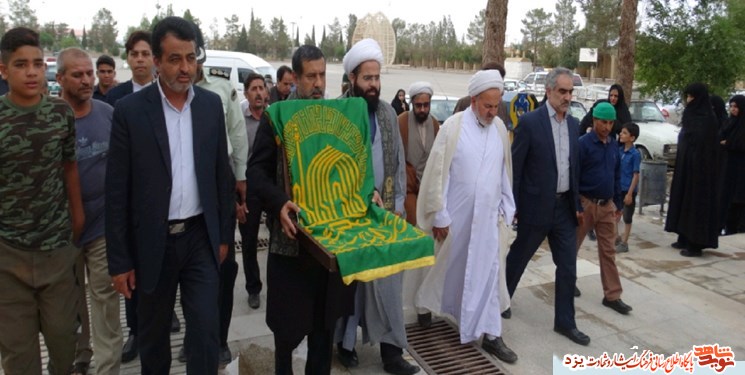ادای احترام خادمین آستان قدس رضوی به شهدای مهریز ادای احترام خادمین آستان قدس رضوی به شهدای مهریز