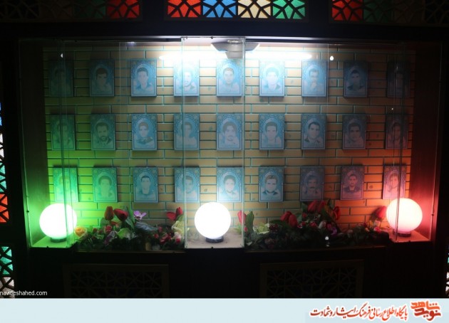 برگزاری نهمین یادواره شهدای شعبانیه در زاهدان برگزاری نهمین یادواره شهدای شعبانیه در زاهدان