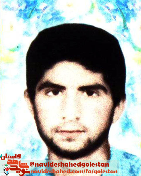 برگی از خاطره شهید موسی سلیمان فرمانده گروهان گیلانغرب برگی از خاطره شهید موسی سلیمان فرمانده گروهان گیلانغرب