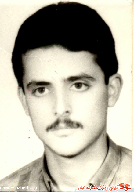 شهید «شهید اسماعیل پوربحر» به فرزند شهیدش پیوست