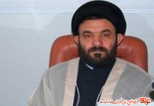 برگزاری مراسم سالگرد ارتحال جانباز دوران دفاع مقدس برگزاری مراسم سالگرد ارتحال جانباز دوران دفاع مقدس