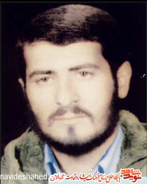 شهداء رفتند اما مسئوليت سنگيني بعهده ما گذاشتند.سدي استوار در مقابل ضد انقلاب باشند.